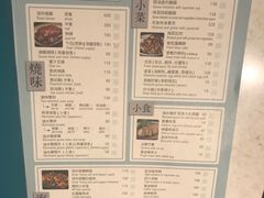 -裕.鹅庄
