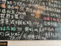 -Sasa的海(蜈支洲岛后海店)