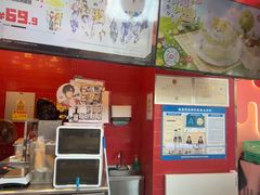 -DQ·蛋糕·冰淇淋(阜盛道店)