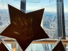 -中央广播电视塔