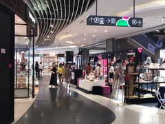 -天虹购物中心(石路店)