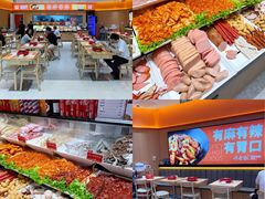 -银泰百货(北京大红门店)