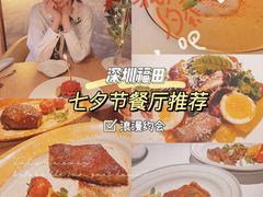 -燃扒房Steakhouse(皇庭店)