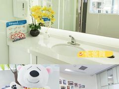 -极光口腔·矫正种植修复(锦江店)