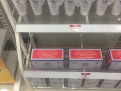 -Boots(廊曼机场店)