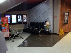 -卢米埃影城(苏州园区华润杜比全景声激光店)