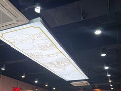 -恭敬李老北京炸酱面·京味菜(西花市店)