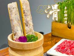 -渝味晓宇火锅(合川路店)