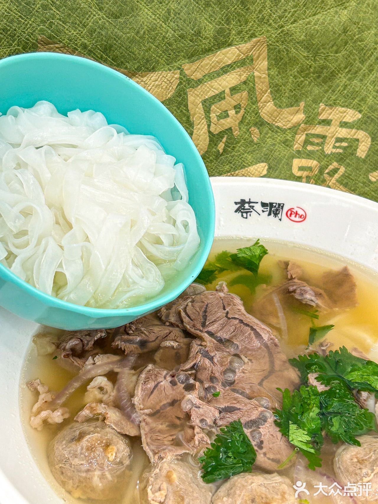 带你领略深圳福田的越南美食！