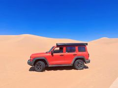 -亿利库布其七星湖沙漠生态旅游区