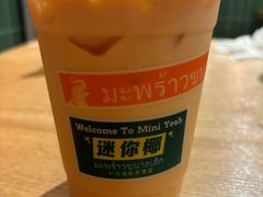 -迷你椰·泰式大排档(共康店)