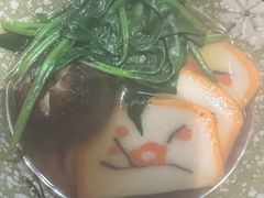 -丽和苑·自助寿喜锅(虹梅路店)