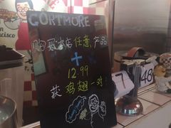 -Gortmore · 经典费城牛肉三明治