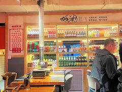 -蚝·生·鲜牛烧肉铺(中央大街店)
