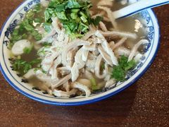 -老三羊汤【北兴隆街店】