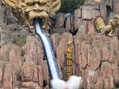 -南京银杏湖乐园