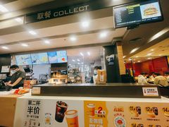 -麦当劳(曲阳店)