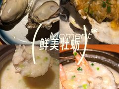 -蚝翅·海鲜粥·烧烤·龙虾季(海曙天一店)