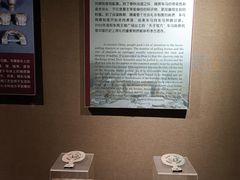 -洛阳周王城天子驾六博物馆