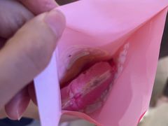 -粉粉乐鲷鱼烧(美罗城店)