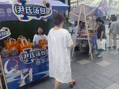 -南京时尚莱迪购物广场(正洪街店)