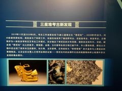 -浙江西湖美术馆