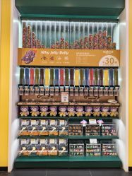 -meland(成都金牛凯德广场店)