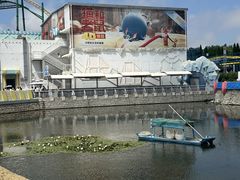 -大连海昌发现王国主题公园