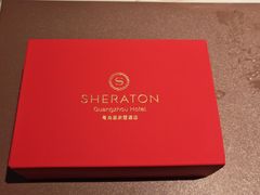 -粤海喜来登酒店·盛宴海鲜牛排自助餐厅(天河城店)