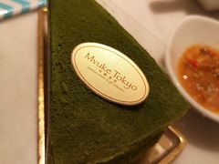 -布歌东京(金融街购物中心店)