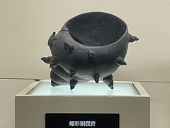 -余姚博物馆