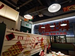 -恭喜上堓砂锅焗·海鲜大排档(闵行龙湖店)