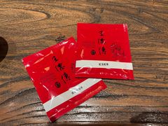 -王德传茶庄(上海新天地店)