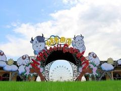 -云幽谷旅游区