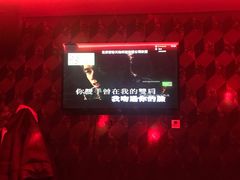 -冰城小镇音乐串吧·聚会餐厅(百子湾店)