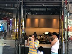 门面-瑞幸咖啡(中原万达店)