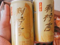 -昆山招商花园城