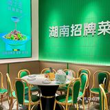 为了这一口辣椒炒肉！我愿意再来1000次！