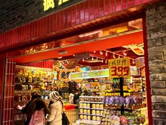 -重庆十八梯传统风貌区