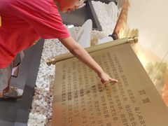 -荔湾博物馆
