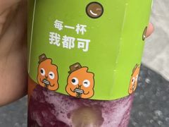 -CoCo都可(湖滨银泰店B区店)