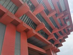 -中华艺术宫(上海美术馆)