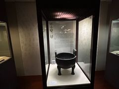 -台北故宫博物院