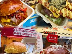 -凯德广场(学府店)