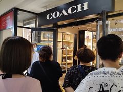 -宁波杉井奥特莱斯广场