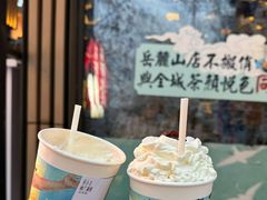 -太平老街