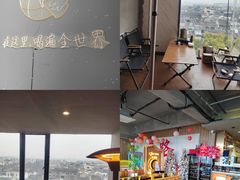 -顽啤熊·酒客酒馆(苏城夜景必选店)