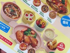 -西贝(南山宝能太古城店)