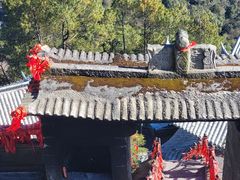 -腾冲云峰山