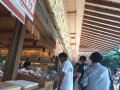 -热田神宫